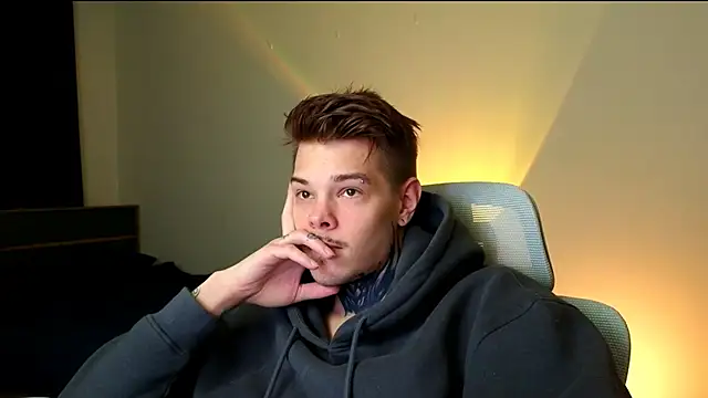 Snapshot of DENIS_HERE chatting on February 14, 2026, 4:37 pm DENIS HERE online show from February 14, 2026, 4:37 pm