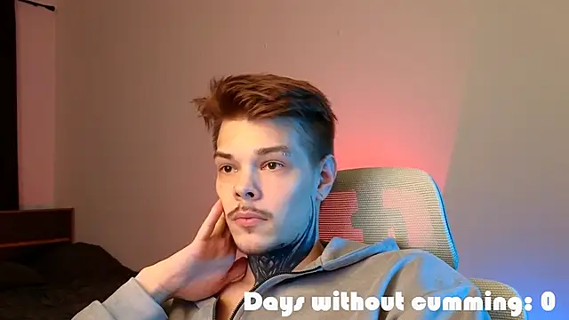 Snapshot of DENIS_HERE chatting on February 25, 2026, 5:55 pm DENIS HERE online show from February 25, 2026, 5:55 pm