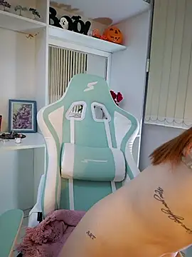 Snapshot of Ahrya_ chatting on October 24, 2025, 12:08 am Ahrya online show from October 24, 2025, 12:08 am