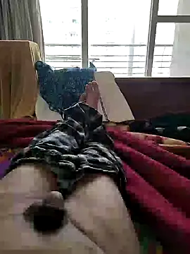 Nuttysub online show from January 17, 2025, 8:56 am