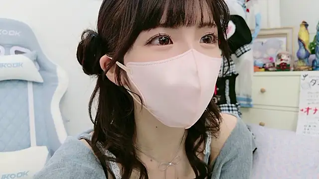 -minami- online show from November 16, 2025, 4:51 am