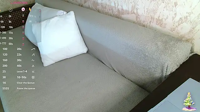 Snapshot of ss_Lisa-Time_ss chatting on December 16, 2025, 2:49 am ss Lisa-Time ss online show from December 16, 2025, 2:49 am