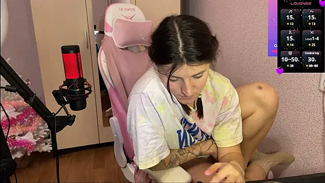 Snapshot of Katrin__kiss chatting on January 26, 2025, 4:30 pm Katrin kiss online show from January 26, 2025, 4:30 pm