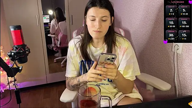 Snapshot of Katrin__kiss chatting on January 28, 2025, 9:08 pm Katrin kiss online show from January 28, 2025, 9:08 pm