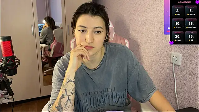 Snapshot of Katrin__kiss chatting on February 4, 2025, 11:05 am Katrin kiss online show from February 4, 2025, 11:05 am