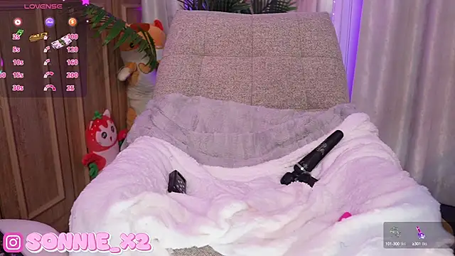 Snapshot of Sonnie_ chatting on March 12, 2025, 5:49 pm Sonnie online show from March 12, 2025, 5:49 pm