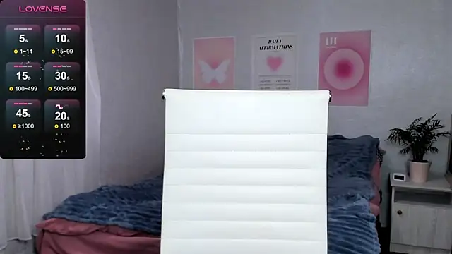 Geisha Anna online show from January 11, 2026, 8:19 am