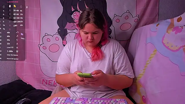 Snapshot of Freakcute_ chatting on December 9, 2024, 1:45 pm Freakcute  online show from December 9, 2024, 1:45 pm