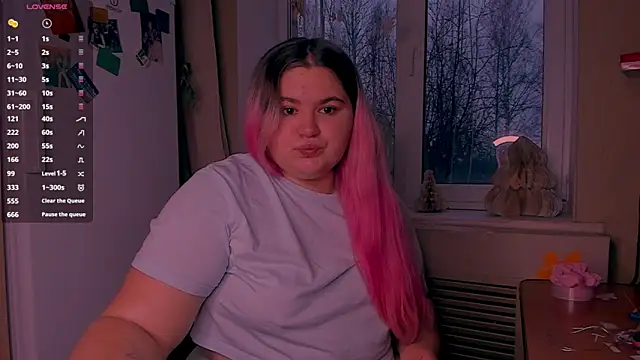 Snapshot of Freakcute_ chatting on December 26, 2024, 1:32 pm Freakcute  online show from December 26, 2024, 1:32 pm