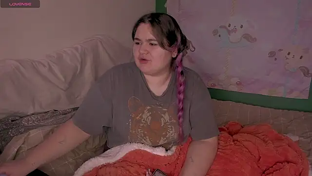 Snapshot of Freakcute_ chatting on February 11, 2025, 12:16 pm Freakcute  online show from February 11, 2025, 12:16 pm