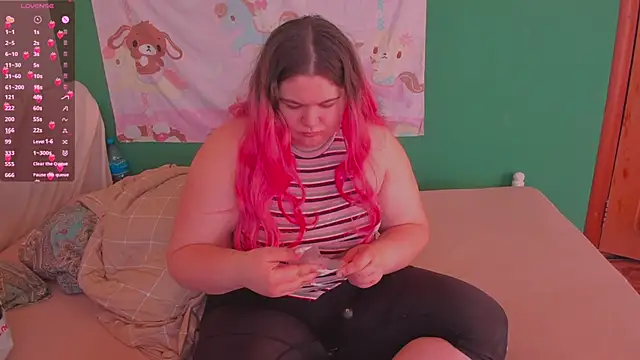 Snapshot of Freakcute_ chatting on March 16, 2025, 2:22 pm Freakcute  online show from March 16, 2025, 2:22 pm