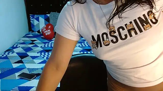 Snapshot of soniafuckboobs chatting on March 13, 2025, 10:10 pm soniafuckboobs online show from March 13, 2025, 10:10 pm