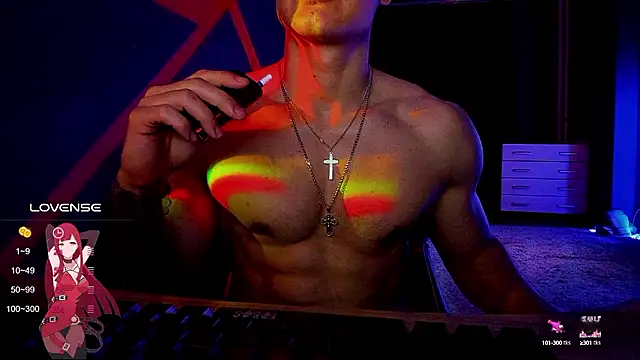 RODARRI online show from December 4, 2024, 7:56 pm