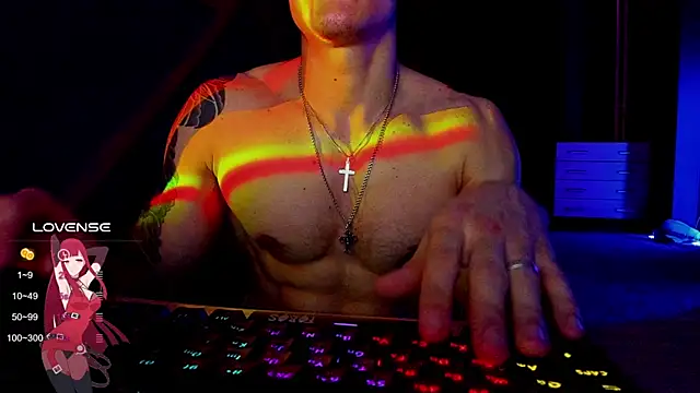 RODARRI online show from March 18, 2025, 1:42 pm