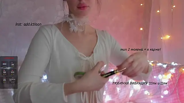 elena addiction online show from December 30, 2024, 11:15 am