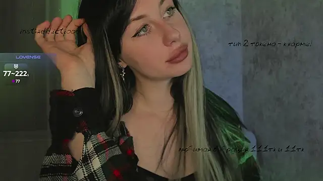 elena addiction online show from March 12, 2025, 3:40 pm