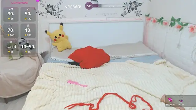 alice de online show from February 3, 2025, 2:25 am