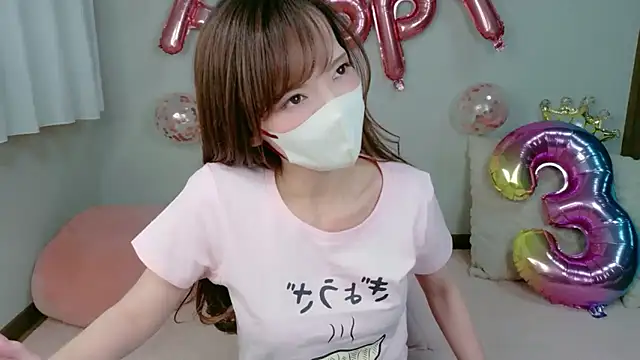 Snapshot of AKANE-- chatting on March 13, 2026, 12:45 pm AKANE-- online show from March 13, 2026, 12:45 pm