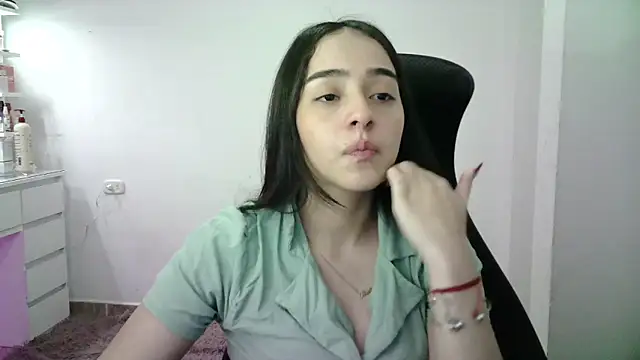 aineangeel online show from December 21, 2025, 12:51 am