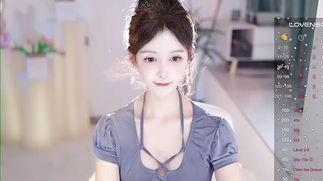 Snapshot of LoveJay520 chatting on February 23, 2025, 12:30 am LoveJay520 online show from February 23, 2025, 12:30 am