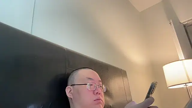 Snapshot of slaveasianboy chatting on January 14, 2025, 3:47 pm slaveasianboy online show from January 14, 2025, 3:47 pm