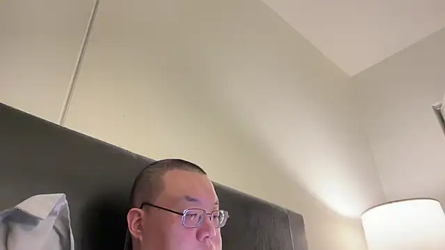 Snapshot of slaveasianboy chatting on March 1, 2025, 7:08 am slaveasianboy online show from March 1, 2025, 7:08 am