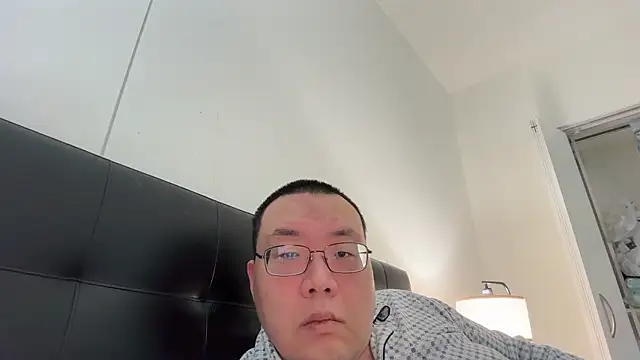 Snapshot of slaveasianboy chatting on February 7, 2026, 8:01 pm slaveasianboy online show from February 7, 2026, 8:01 pm