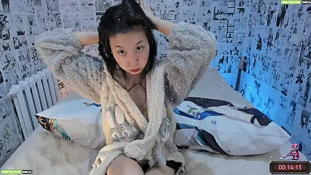 Minami 686 online show from January 18, 2026, 8:23 pm