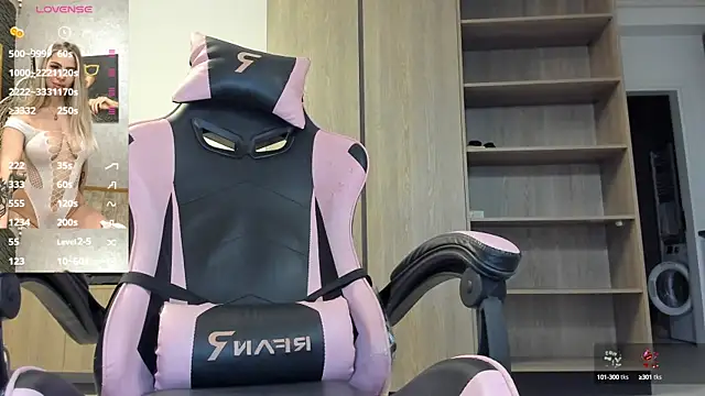 Megan Ros online show from October 13, 2025, 6:02 am