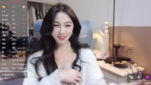Snapshot of vyizh- chatting on December 11, 2024, 5:10 am vyizh- online show from December 11, 2024, 5:10 am