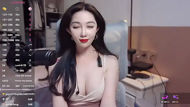 Snapshot of vyizh- chatting on December 27, 2024, 5:16 pm vyizh- online show from December 27, 2024, 5:16 pm