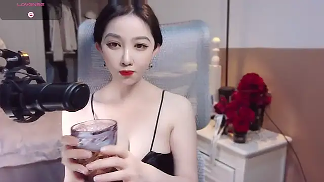 Snapshot of vyizh- chatting on January 12, 2025, 5:45 am vyizh- online show from January 12, 2025, 5:45 am
