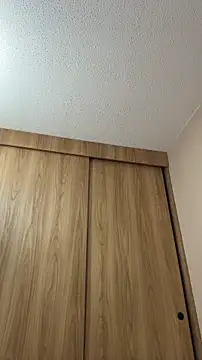 temptation sweet online show from November 16, 2025, 12:49 am