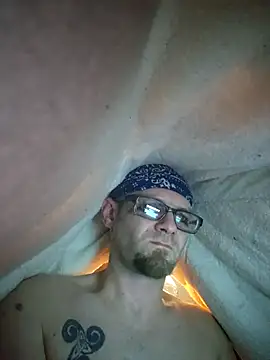 Snapshot of Herwish chatting on December 16, 2025, 4:17 am Herwish online show from December 16, 2025, 4:17 am