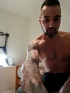 Snapshot of emilioxxxy chatting on March 12, 2026, 11:11 pm emilioxxxy online show from March 12, 2026, 11:11 pm