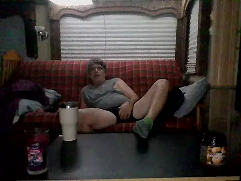 Snapshot of lateniter chatting on November 10, 2025, 11:42 am lateniter online show from November 10, 2025, 11:42 am