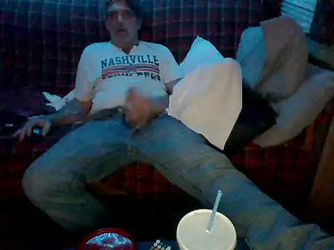 Snapshot of lateniter chatting on December 22, 2025, 7:49 am lateniter online show from December 22, 2025, 7:49 am