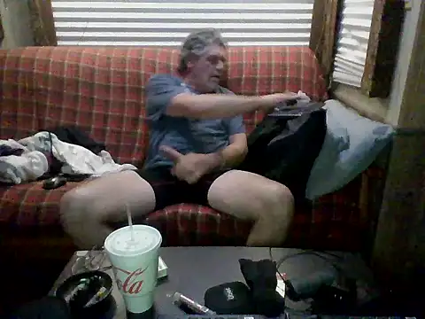 Snapshot of lateniter chatting on January 17, 2026, 7:02 am lateniter online show from January 17, 2026, 7:02 am