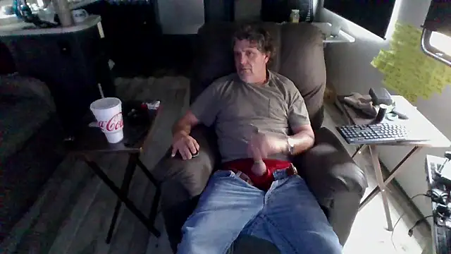 Snapshot of lateniter chatting on February 13, 2026, 6:15 pm lateniter online show from February 13, 2026, 6:15 pm