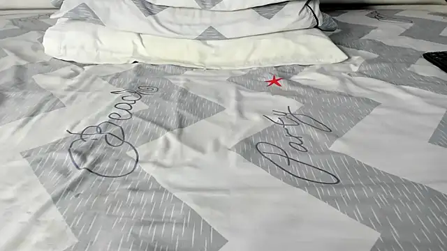 maybelline69 online show from October 20, 2025, 6:30 pm