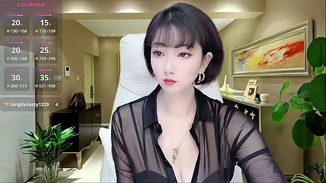 Snapshot of Mist_lili chatting on December 3, 2024, 1:08 am Mist lili online show from December 3, 2024, 1:08 am