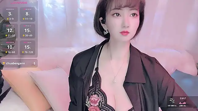 Snapshot of Mist_lili chatting on December 19, 2024, 1:29 pm Mist lili online show from December 19, 2024, 1:29 pm