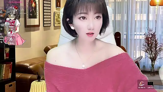 Snapshot of Mist_lili chatting on March 12, 2025, 4:19 am Mist lili online show from March 12, 2025, 4:19 am