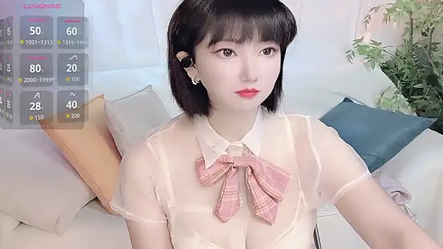 Snapshot of Mist_lili chatting on September 14, 2025, 2:11 am Mist lili online show from September 14, 2025, 2:11 am
