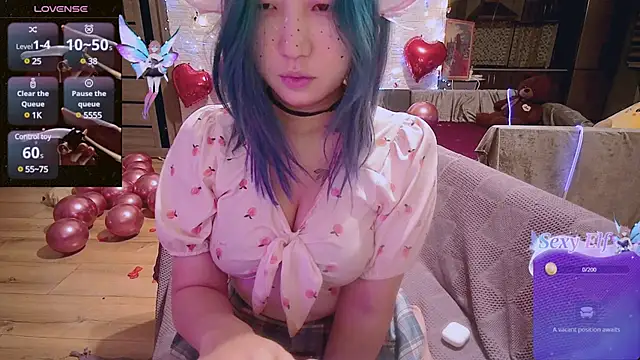 Akemilun online show from February 14, 2025, 10:04 pm