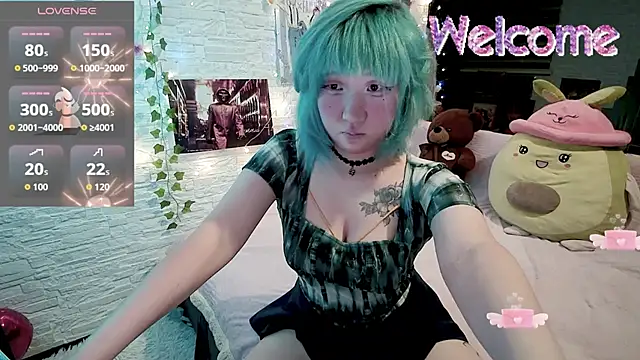 Akemilun online show from September 26, 2025, 8:24 pm