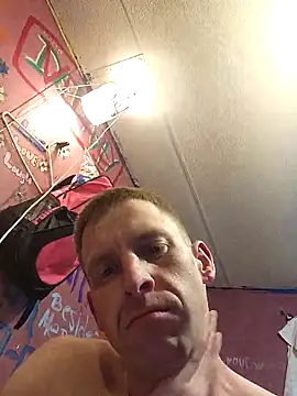 Snapshot of Dick4dope chatting on March 11, 2026, 5:46 am Dick4dope online show from March 11, 2026, 5:46 am