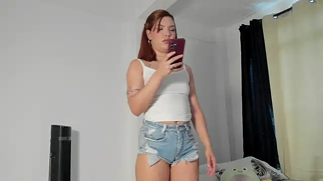 Snapshot of Emperatriiz chatting on March 10, 2026, 5:29 pm Emperatriiz online show from March 10, 2026, 5:29 pm