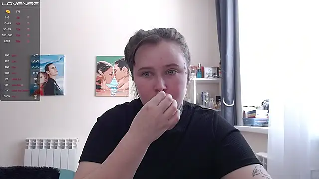 Light Luna online show from February 15, 2025, 5:51 am