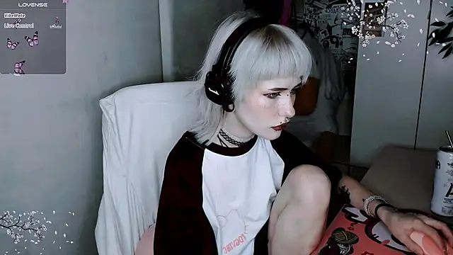 Snapshot of say_mary chatting on November 9, 2025, 4:49 pm say mary online show from November 9, 2025, 4:49 pm